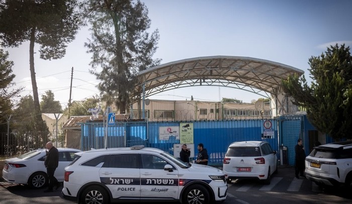 Israeli police UNRWA