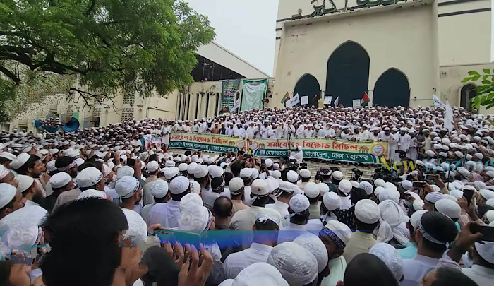 Photo Credit: Creative Commons